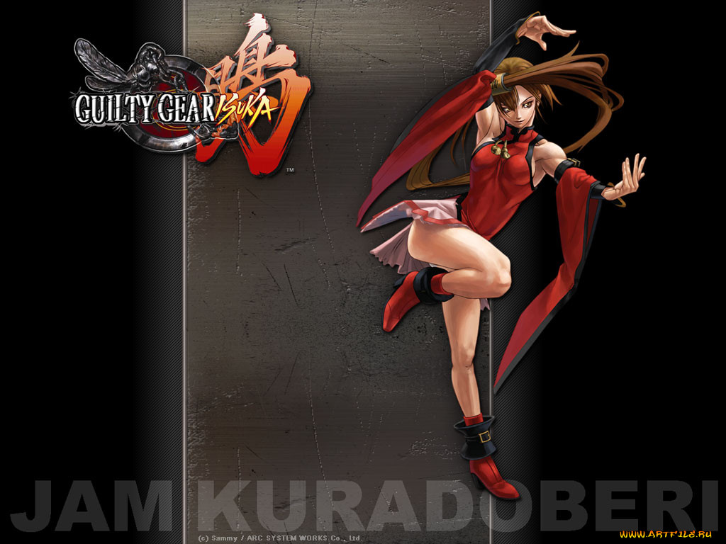 guilty, gear, isuka, , 